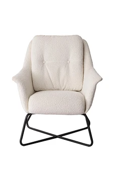 curved leisure chair